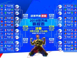 im电竞,im电竞首页